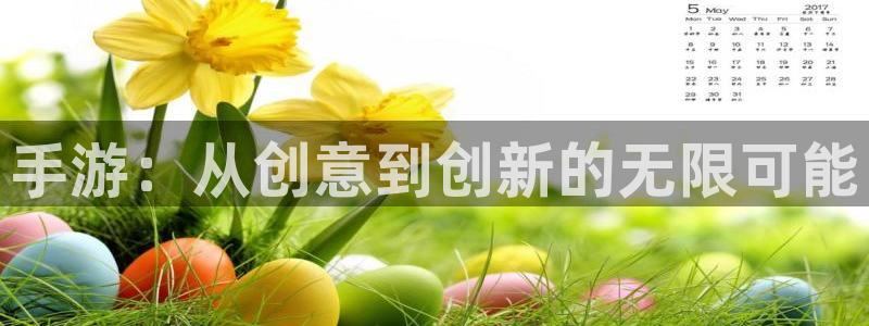 安信14娱乐